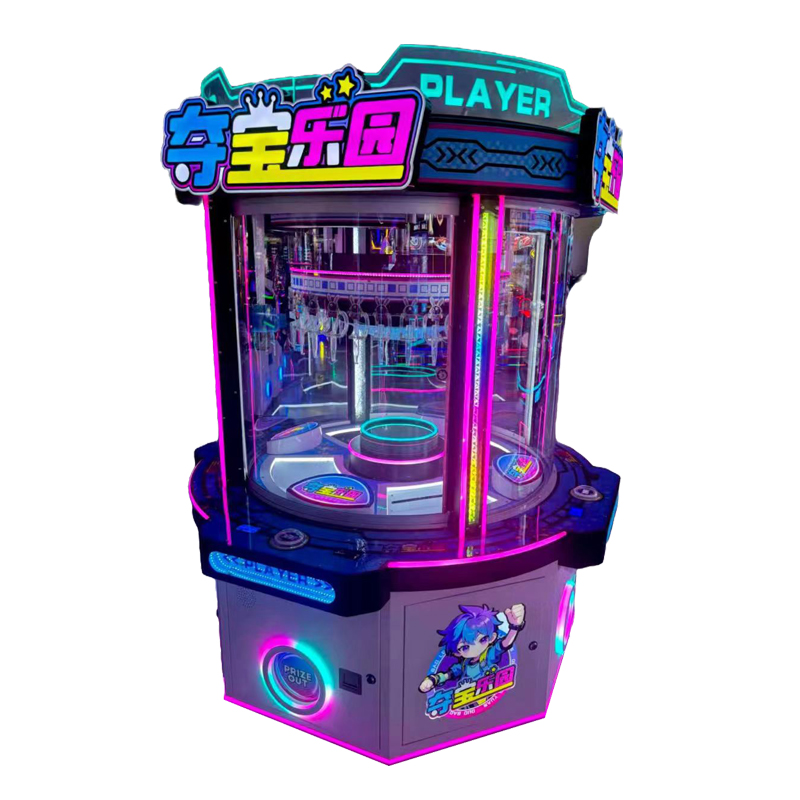 Colorful Lights Video Game Machine for Catching Treasures Coin-Operated Entertainment Equipment for Shopping Malls and Parks