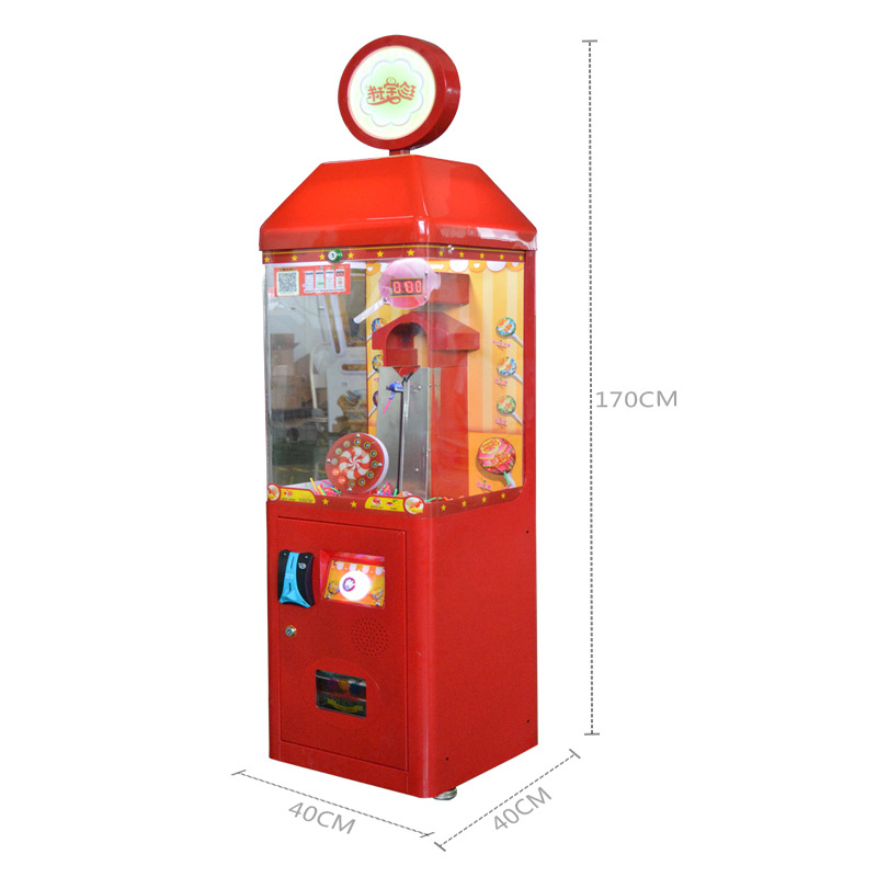 Source Manufacturer Children's Amusement Park Coin-operated Aluminum Alloy Lollipop Vending Machine Single Person Arcade Game