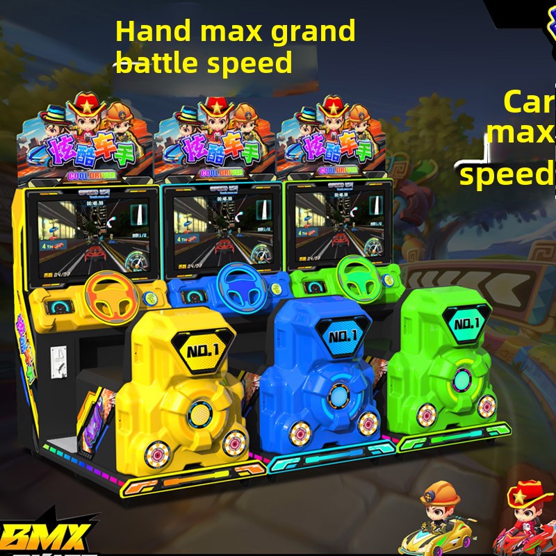 Outrun Racing Car for Outrun Racing Car with 