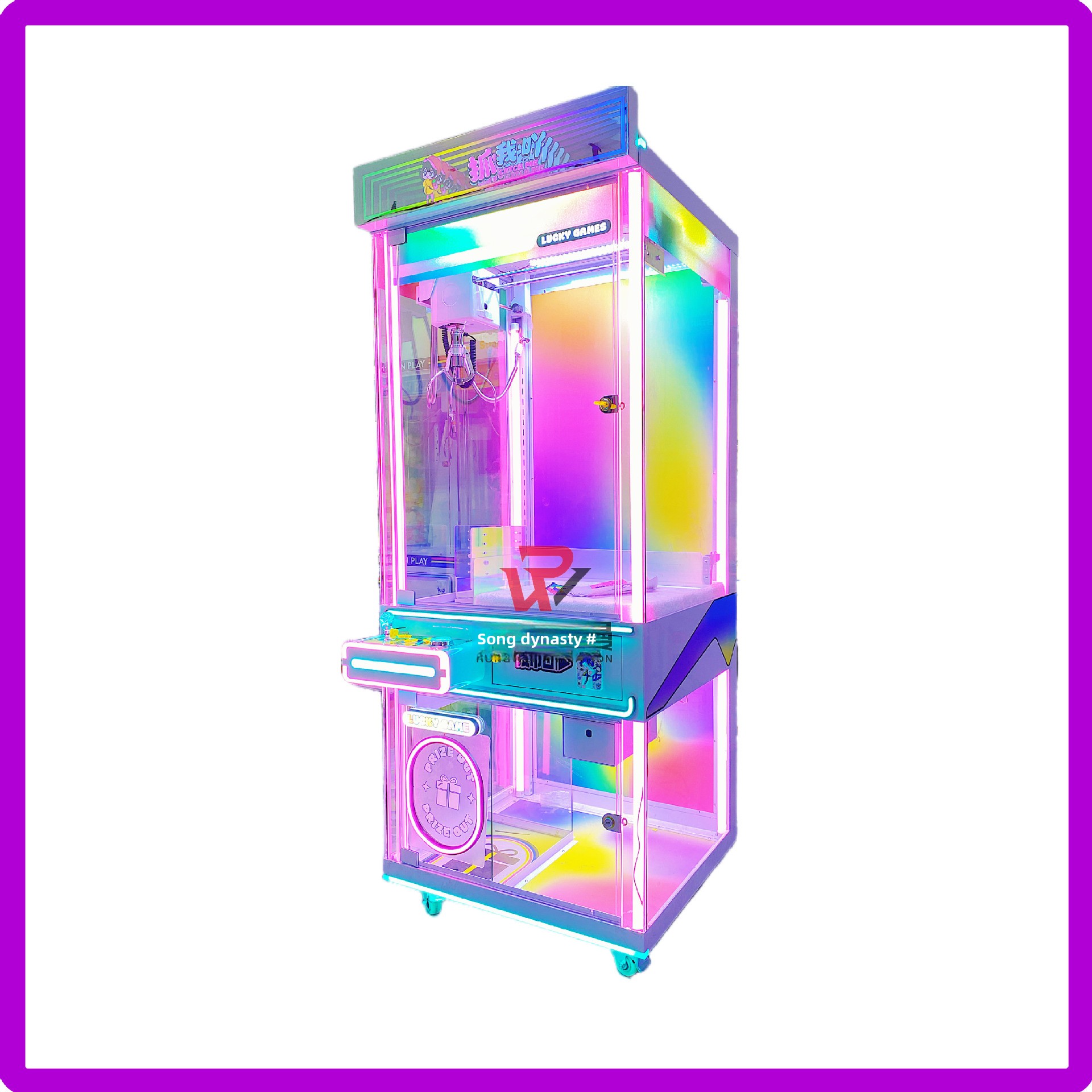 Popular Transparent Commercial Coin Crane Machine Full-featured Snack Twisting Egg Toy Manufactured by Top Doll Machine Company
