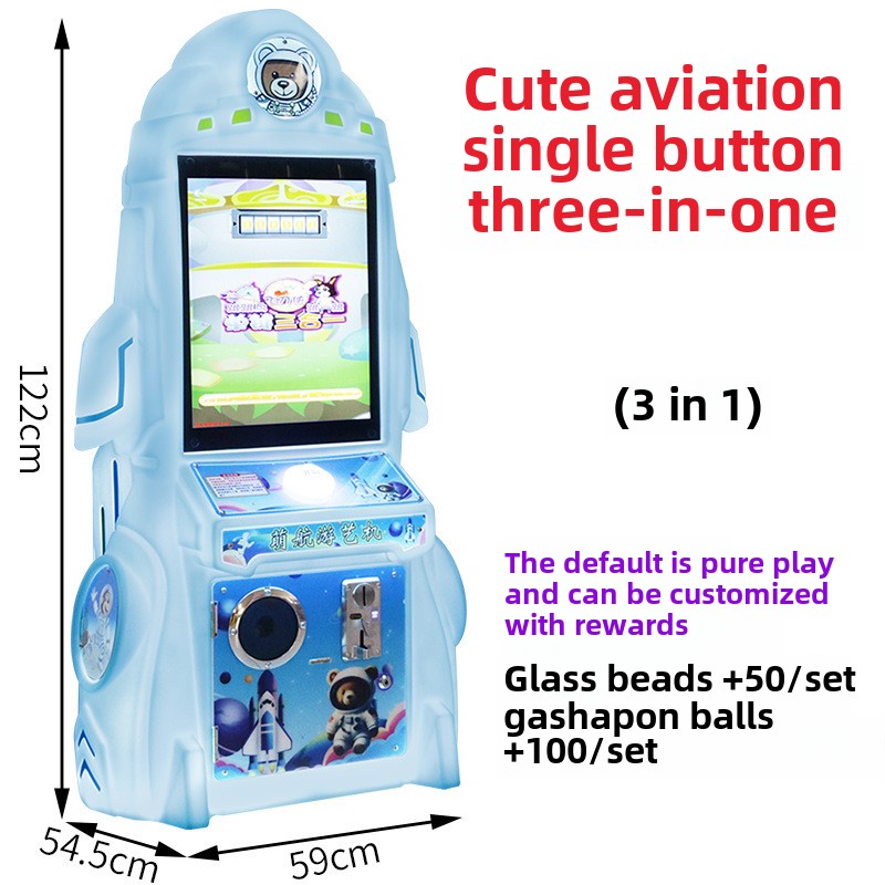 Coin-operated racing machines Arcade arcade Entertainment Center Games machines admit that children can play