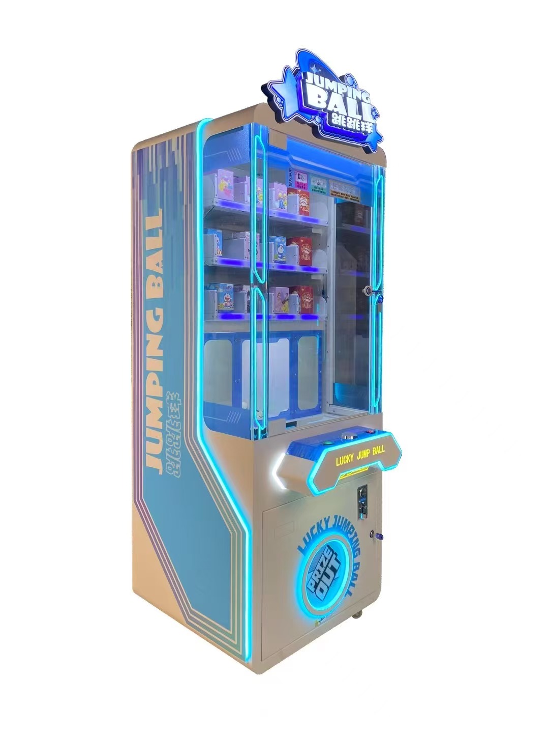 Arcade Jumping Ball Game Machine with LED Lighting - Attractive Prize Vending Entertainment Equipment for Game Zones