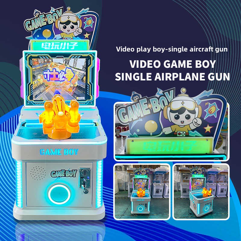 New 19-Inch Large Screen Racing Game Machine Children's Design for Indoor Parks Coin-Operated City Games