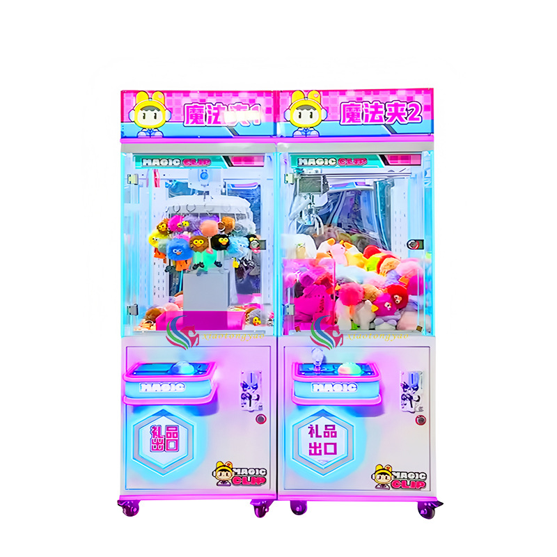 High Repurchase Rate Space Rabbit Clip Machine Coin-Operated Arcade Video Game with Snack Toys and Gift for Children