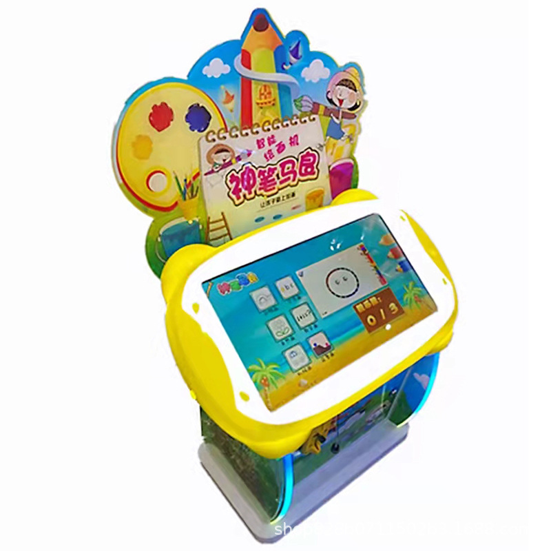 Playground Children's Games Touch Screen Painting Machine Puzzle Early Education Children's Painting Machine Coin Start