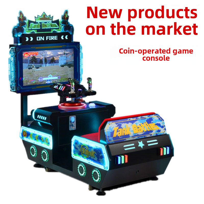 Large Commercial Video Racing Gun Machine New Coin-Operated Kids' Game 1-Year Warranty for Mall Supermarket Door Paradise