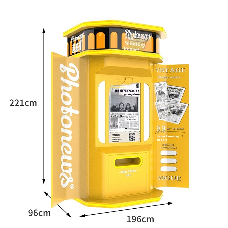Vintage Self-Service Photo Machine Compatible with SLR Cameras for Shopping Mall Scenic Spots and Newspapers Selfie Machine