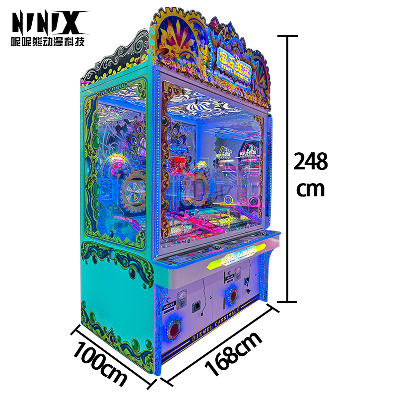 Children's Favorite Multi-Player Arcade Machines Popular Amusement Park Attractions with Push Buttons Coin-Operated Games
