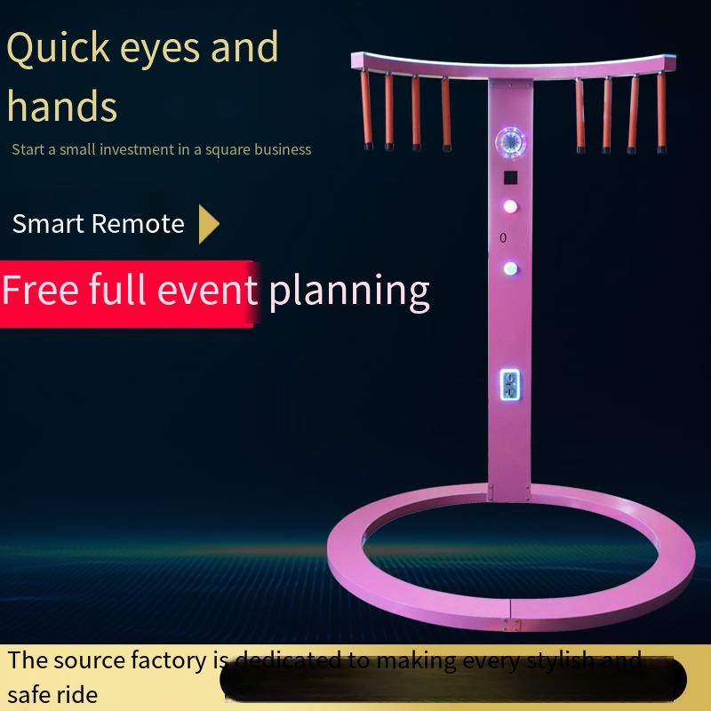 Eye-fast Area 4 Gift Machine