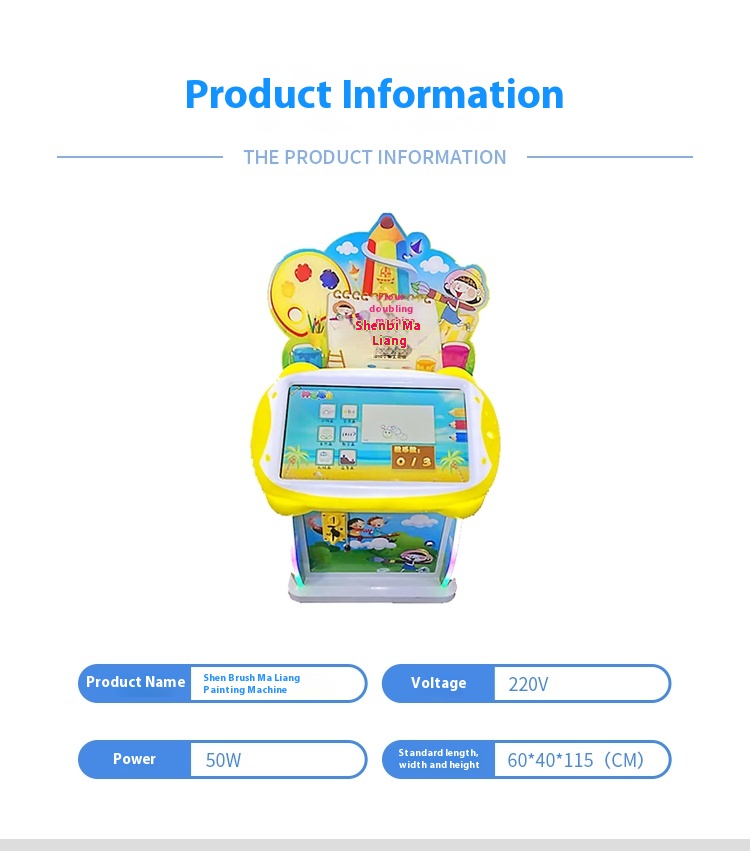 Playground Children's Games Touch Screen Painting Machine Puzzle Early Education Children's Painting Machine Coin Start