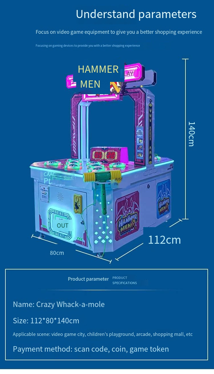 Large-Scale Commercial Crazy Turtle Rush Arcade Game Machine Children's Playground Coin Operated Coin Operated Games