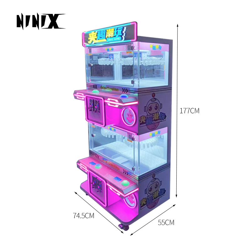 Factory Direct 4-Player Crane Claw Machine Coin-Operated Plush Doll Turntable Children's Boutique Gift