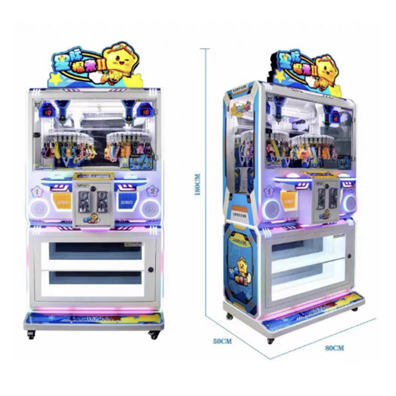 The New Hot Personalized Interstellar Exploration Boutique Machine Single Double Play Children's Doll Plush Toy Clip Crane