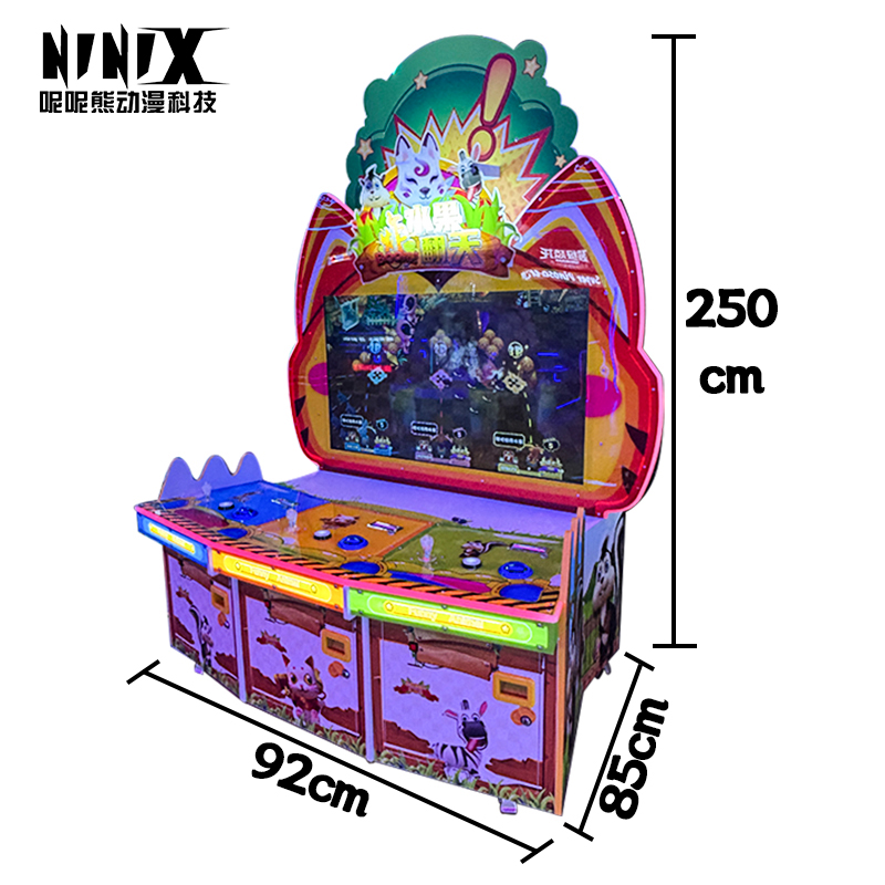 Animal World Theme Percussion Game Machine Interactive Family Entertainment Equipment Coin Operated for Children's Amusement