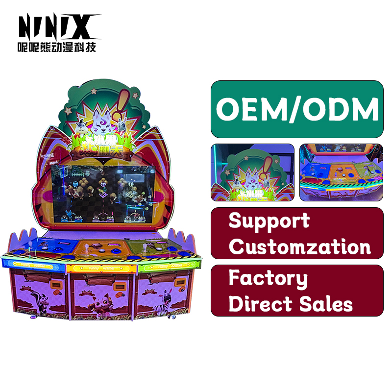 Animal World Theme Percussion Game Machine Interactive Family Entertainment Equipment Coin Operated for Children's Amusement