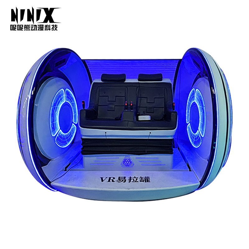 Portable VR Devices for Coin Operated Games Popular Electronic Game Centers Providing Immersive First-Person Experience for