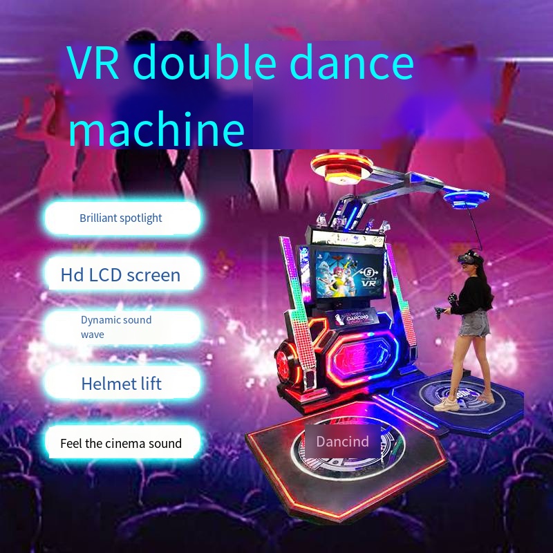 Indoor Amusement Park Coin Operation 2 Players Rhythm  Double Virtual Reality Dance Machine