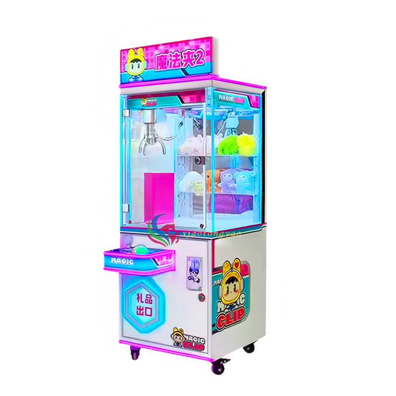 High Repurchase Rate Space Rabbit Clip Machine Coin-Operated Arcade Video Game with Snack Toys and Gift for Children