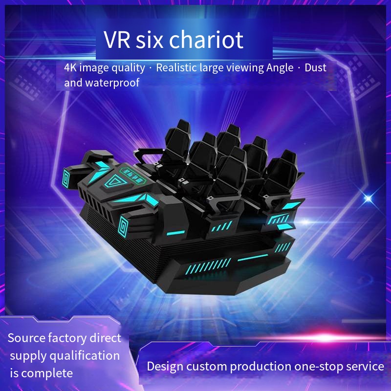 9D 360-Degree VR Motion Simulator Machine | Multi-Seat Virtual Reality Cinema Ride for Theme Park  Arcade