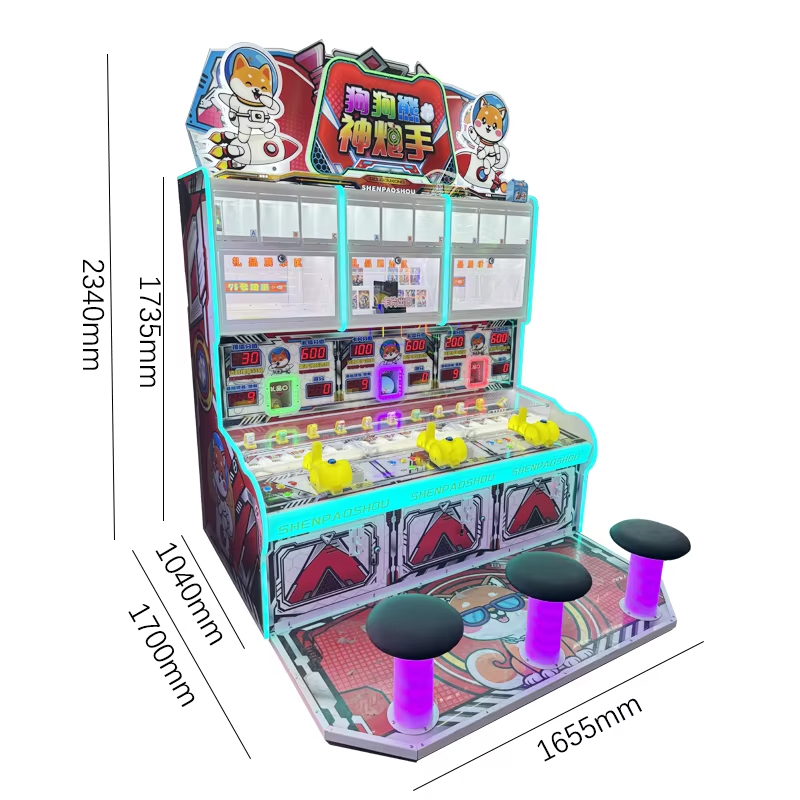 Children's Indoor Playground Entertainment Center Coin-Operated Three Cannon Park Shooting Arcade Physical Ball Game