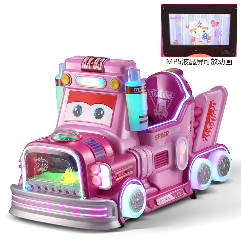 Popular Colorful Park Arcade Coin-Operated Game Machine Top Selling Product