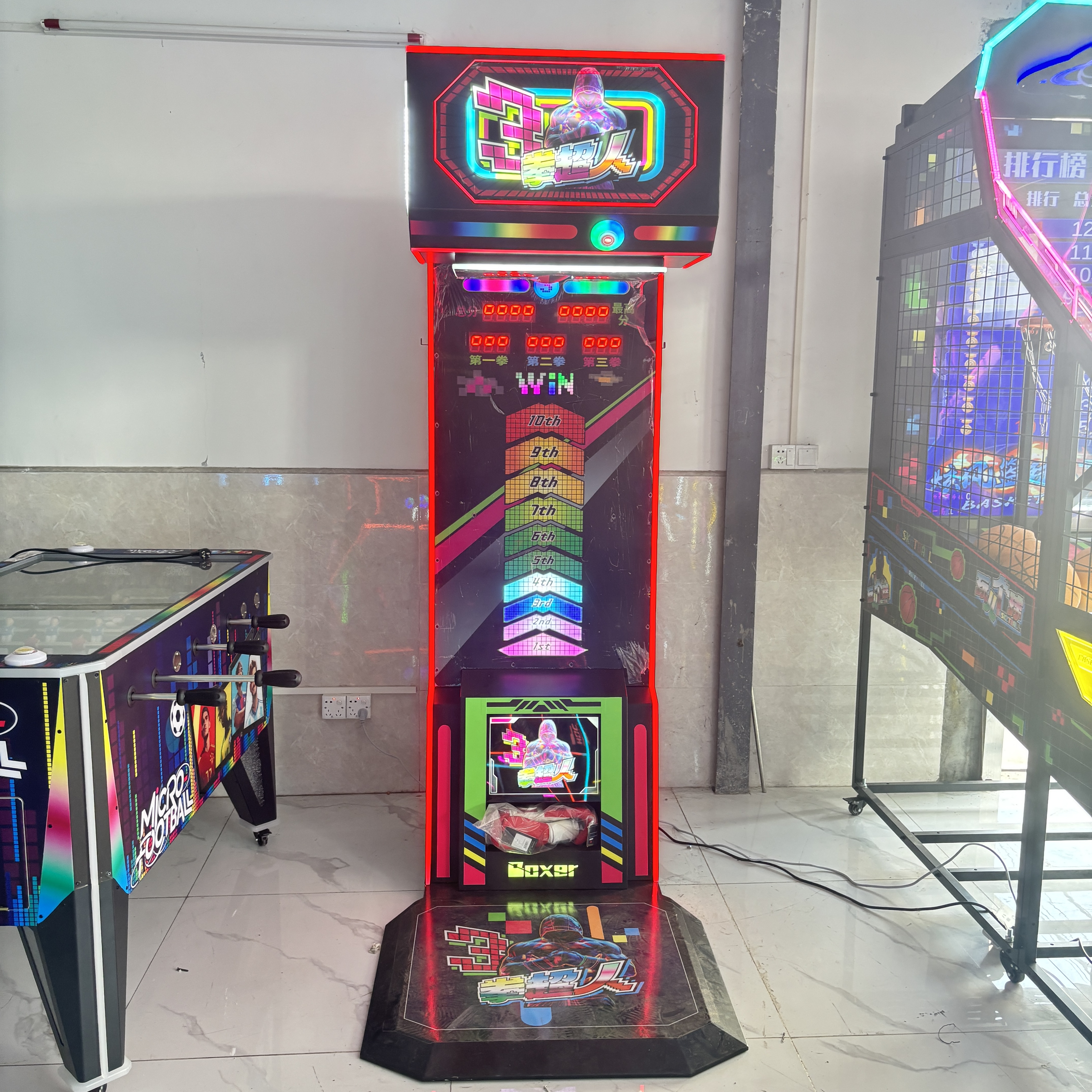 High-end Boxing Arcade Stainless Steel Metal Structure Coin-operated Electronic Scoring System