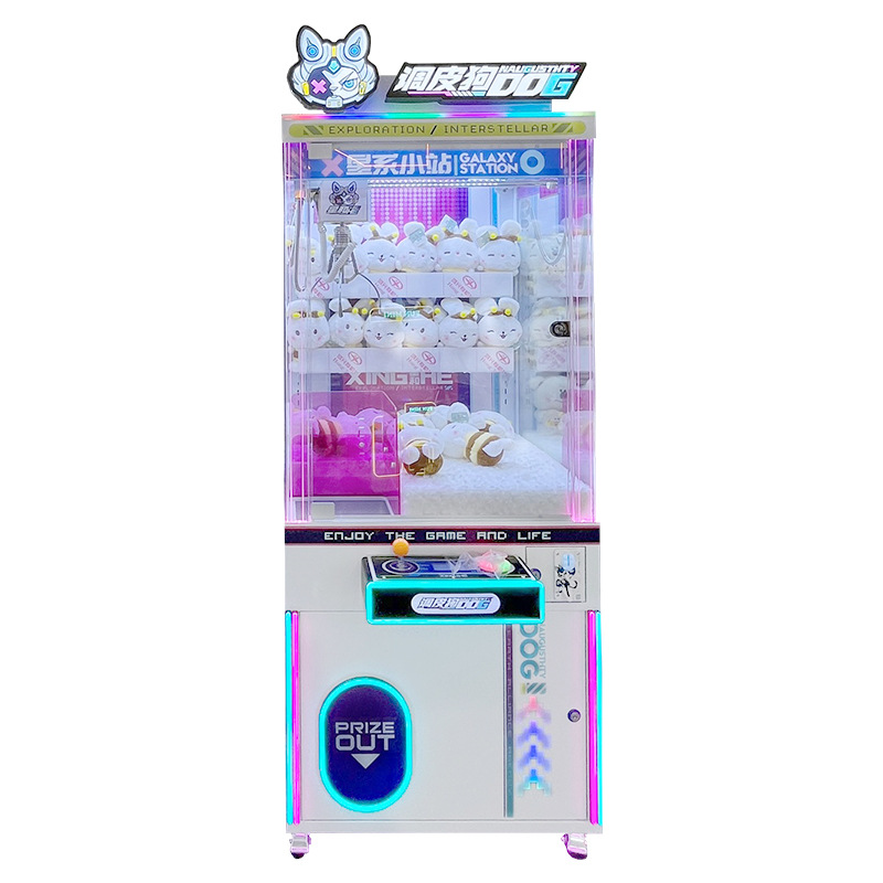Most Popular Cost-Effective Transparent Pink Claw Machine Coin-Operated Arcade Game for Children's Entertainment Indoor