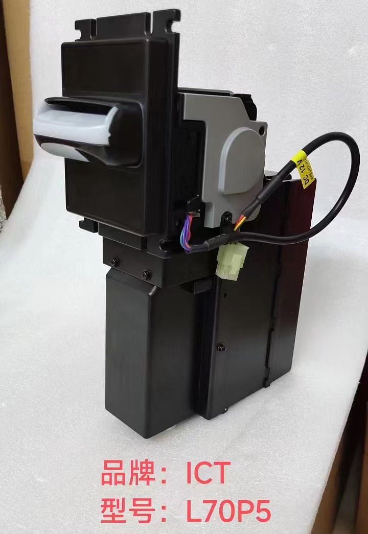 Wholesale TP77 TP74 TP70P5 -L70 Bill Acceptor Coin Pusher and Boxing Type Money Receiver Stock TP70P3B Bill-Acceptor for Sale