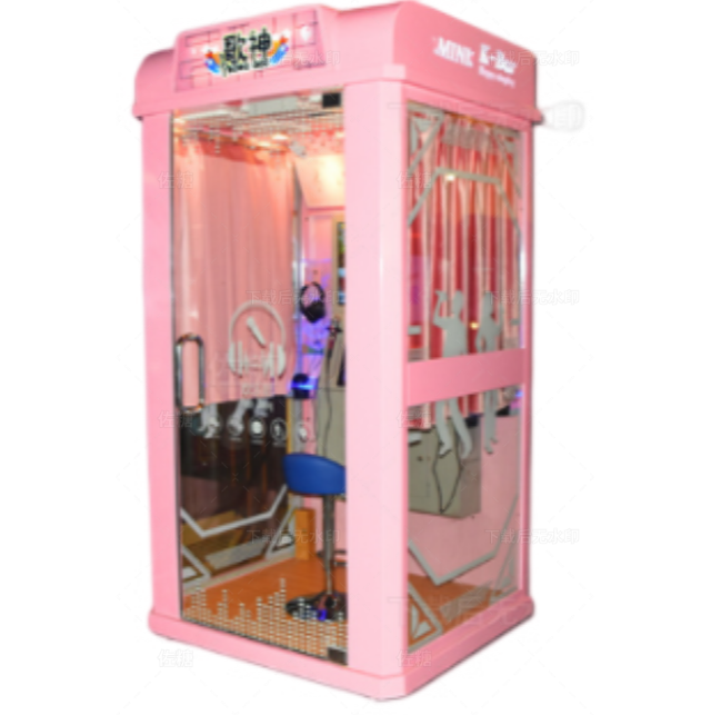 Coin-operated Indoor and Outdoor Mini Self-service Singing Video Game Arcade Karaoke Arcade