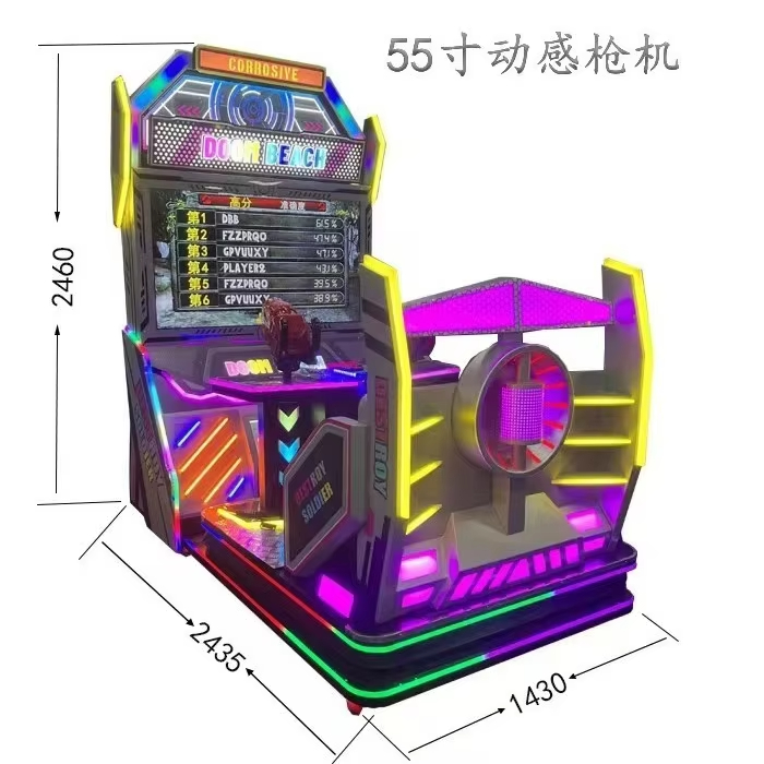 Best-Selling 55-Inch Jurassic Park Two-Player Arcade Shooter High-Fidelity Coin-Operated Shooting Simulator
