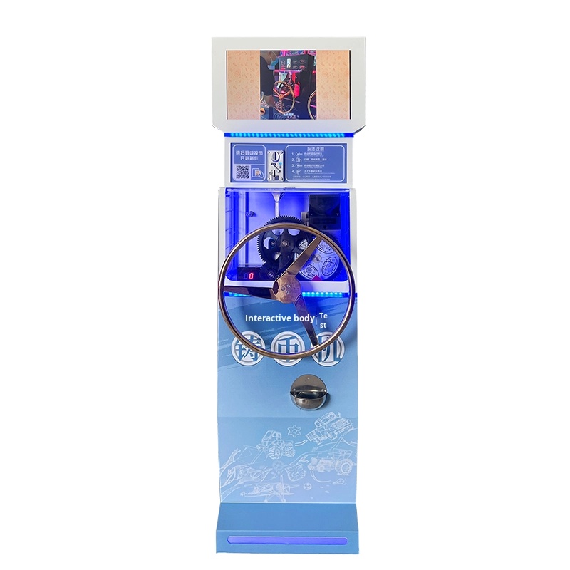 Exhibition Interactive Commemorative Coin Press Machine On-Site Diy Scenic Spot Collection Copper Sheet Commercial Electric Coin