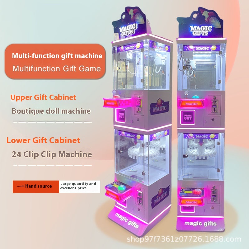 Most Popular Single-Clip Children's Arcade Coin-Operated Game Entertainment Machine Multiple Turntables Claw Machine