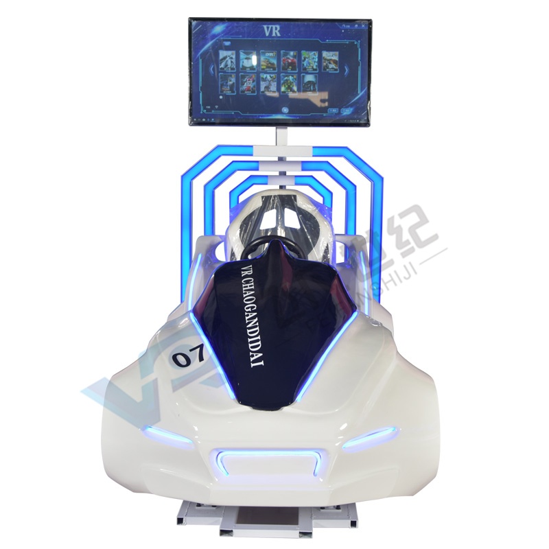 Large Indoor Amusement VR Light Speed Racing Game Console All-in-One Simulation Driving Device for Karting Motorcycle