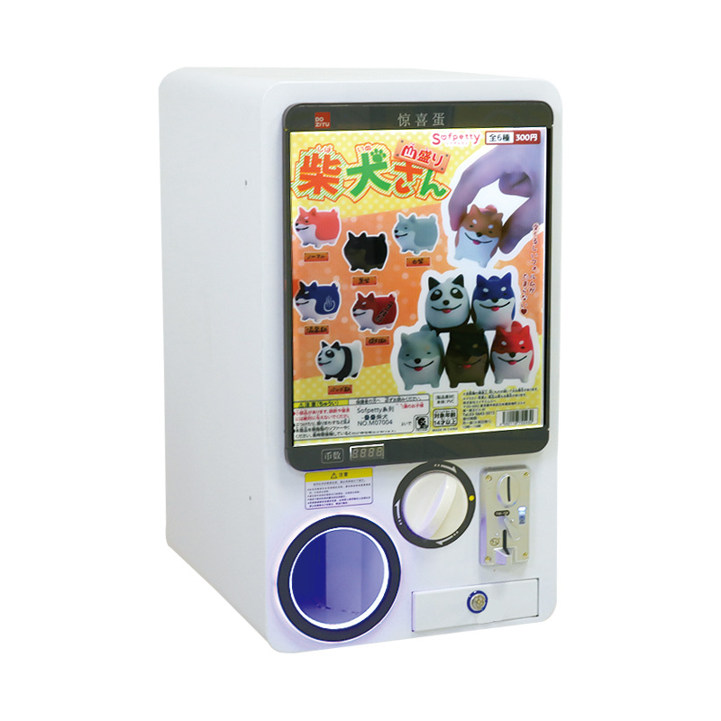 Cute Style Double Arcade Capsule Toy Vending Machine Coin Operated Prize Dispenser for Game Zones Entertainment Equipment