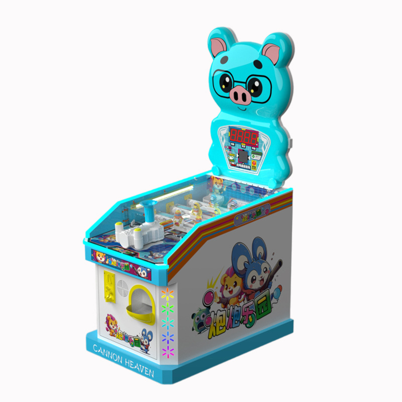 Mall Indoor Amusement Park Pinball Machine Cannon Park Pinball Machine Physical Shooting Children's Arcade Games