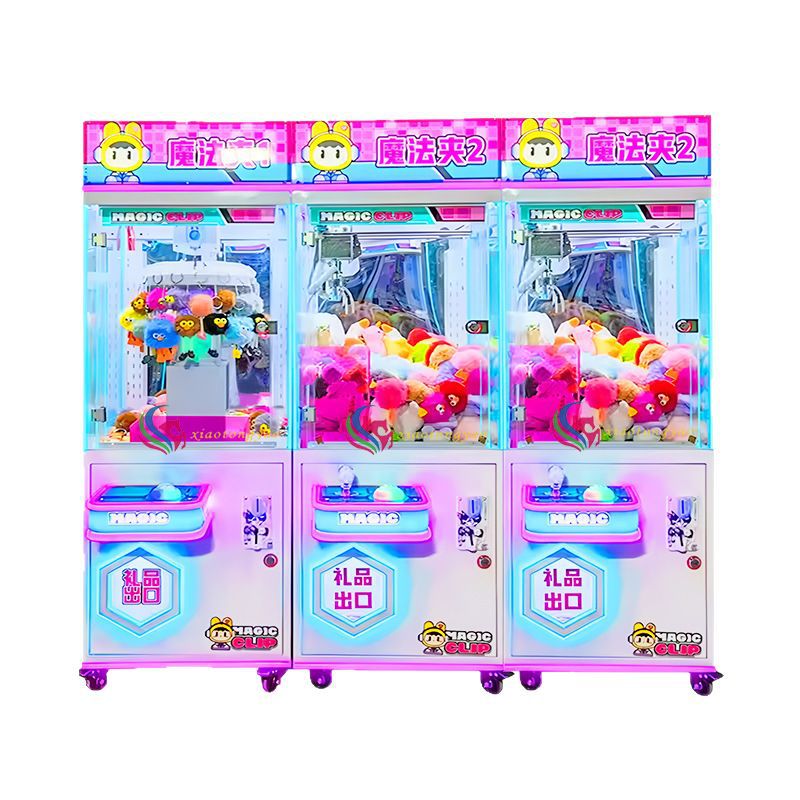 High Repurchase Rate Space Rabbit Clip Machine Coin-Operated Arcade Video Game with Snack Toys and Gift for Children