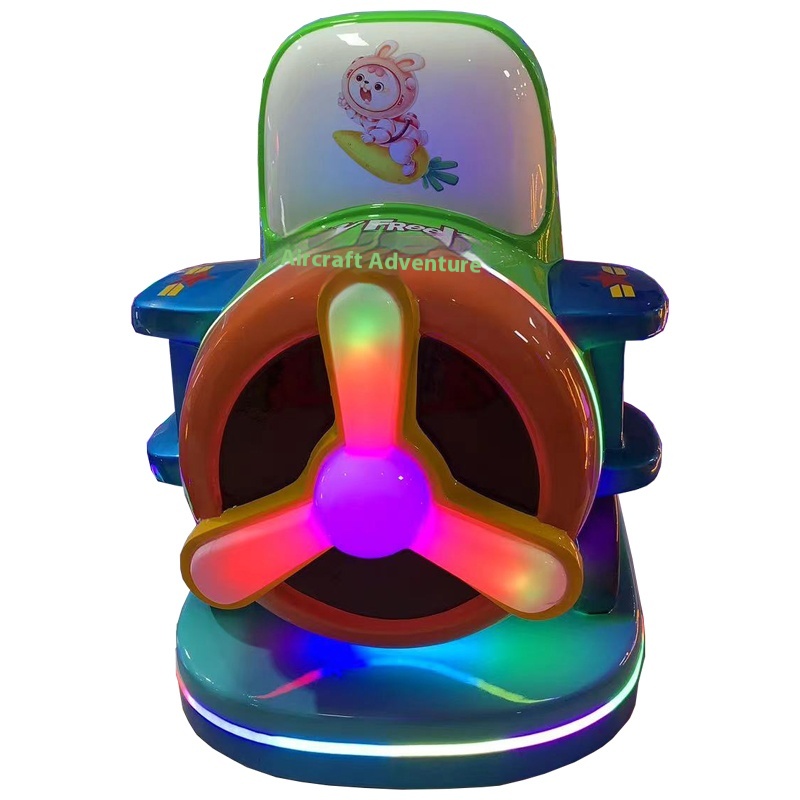 Good Quality Kids Airplane FRP Coin-operated Kids Rocker MP5 Screen Home Rocker for Shopping Malls