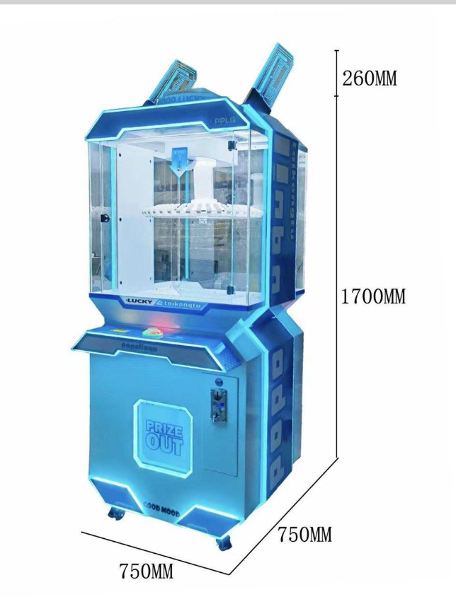 40 Clip Space Rabbit Clip Machine Indoor  Facility Clipping Stainless Steel Crimp  Shopping Mall Pendant Gift Game Machine