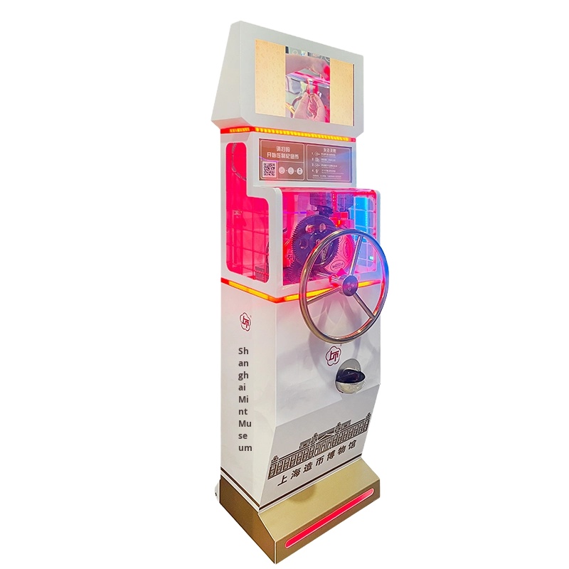 Exhibition Interactive Commemorative Coin Press Machine On-Site Diy Scenic Spot Collection Copper Sheet Commercial Electric Coin