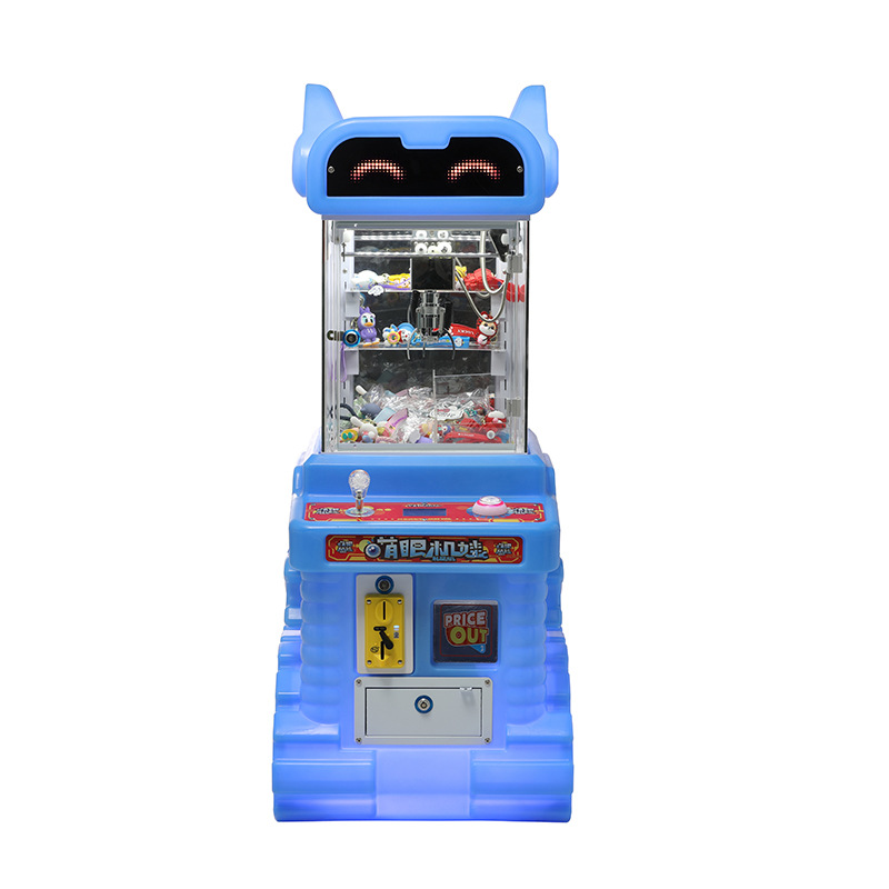 Most Popular Coin-Operated Arcade Game Machine Clip Doll & Gift City Electromechanical Play City Sold by Seller