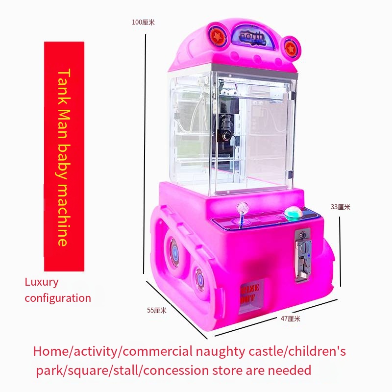 Most Popular Luxury Boutique Claw Machine Small Amazing Strip Interest Eyebrow Dhfsanrioed  Mini Clip Doll Coin Operated Games