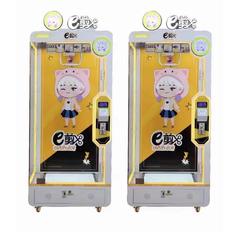 Best-Selling Coin-Operated Plush Toy Cutters Popular Custom Entertainment Game Doll Cutters Cut Your Prizes