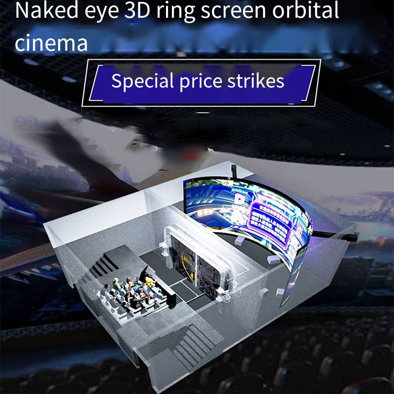 Theme Park Immersive 3D Naked Track Cinema Professional Flying Theatre for Sale Virtual Reality Flying Theatre