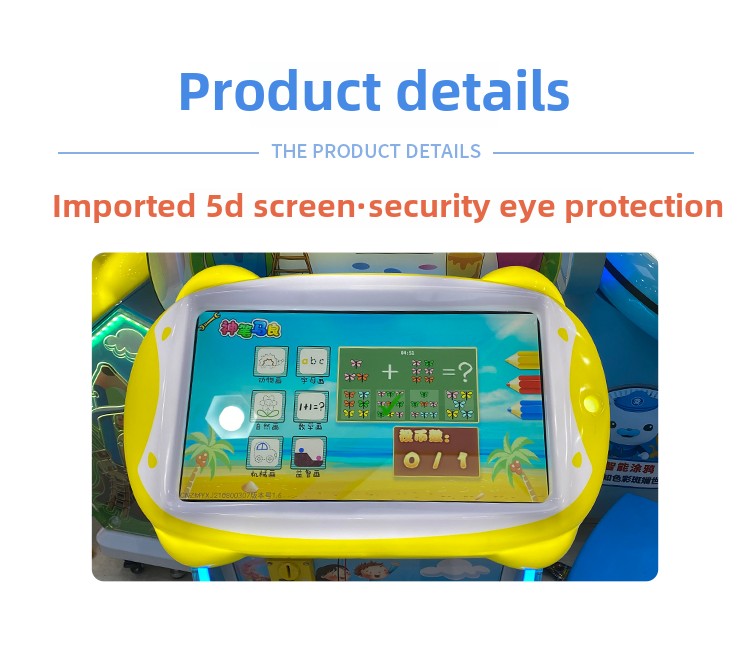Playground Children's Games Touch Screen Painting Machine Puzzle Early Education Children's Painting Machine Coin Start