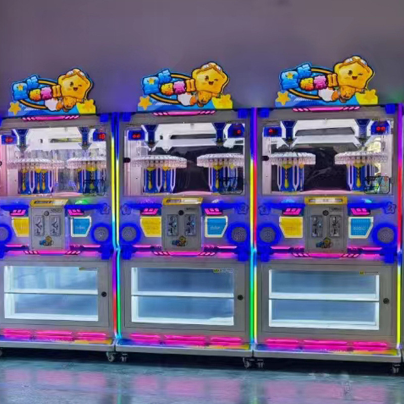 New Star Discovery Gift Machine Keychain Card Snack Coin Sweep Code Multi-person Internet Clip Machine Multi-color