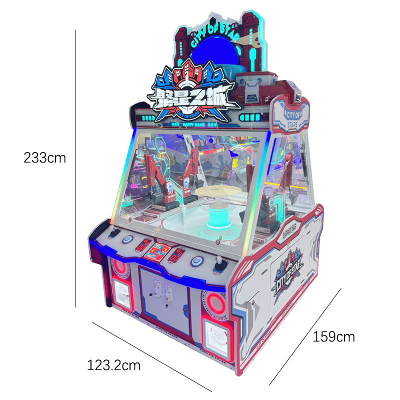 Hot Selling High Quality Coin Operated Games Four Claw Gift Crane Small Prize Doll Mini Claw Machine  Indoor Playground