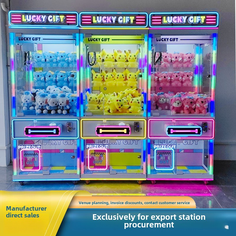 Directly Operated by Manufacturers New Large Coin-Operated Doll Machine Network Red Clip & Gift Machine for Kids
