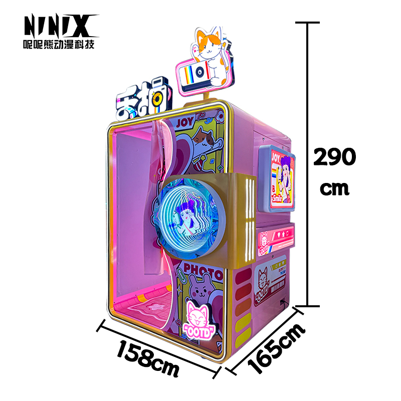 Outdoor Selfie Booths, Vending Machines, Self-service Photo Booths, Touch Screen Digital Photo Booths Are Popular