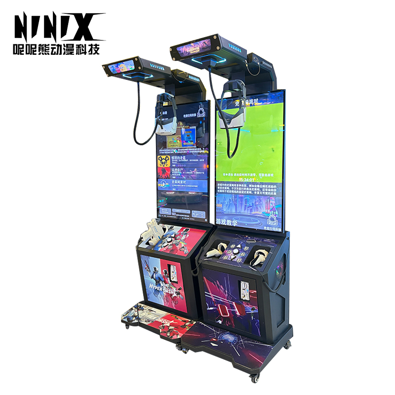 The Arcade and Game City Are Selling Immersive First-person VR Game Devices in a Coin-pushing Manner