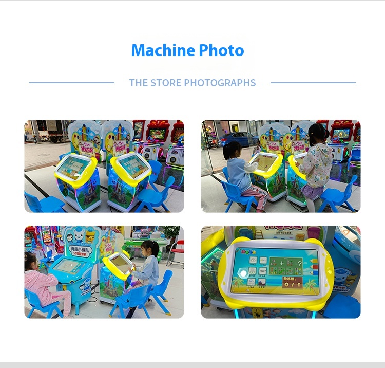 Playground Children's Games Touch Screen Painting Machine Puzzle Early Education Children's Painting Machine Coin Start